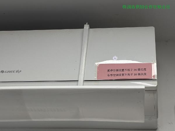 市社开展“垃圾分类 行绿色办公” 主题宣传活动