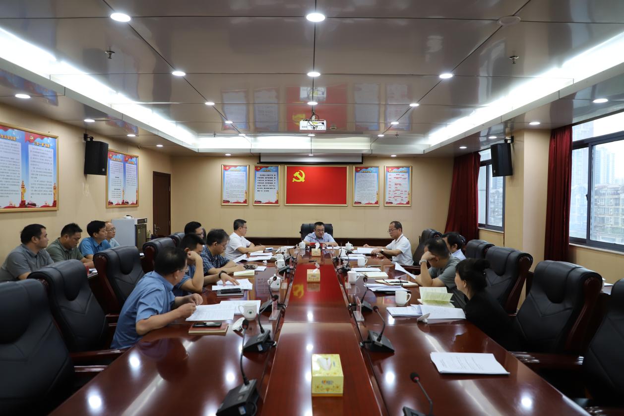 市生态环境局召开第6次局务会