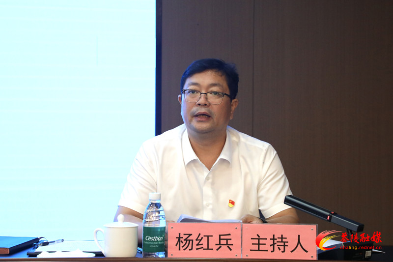 茶陵县委理论学习中心组（扩大）开展2023年第十一次集中学习