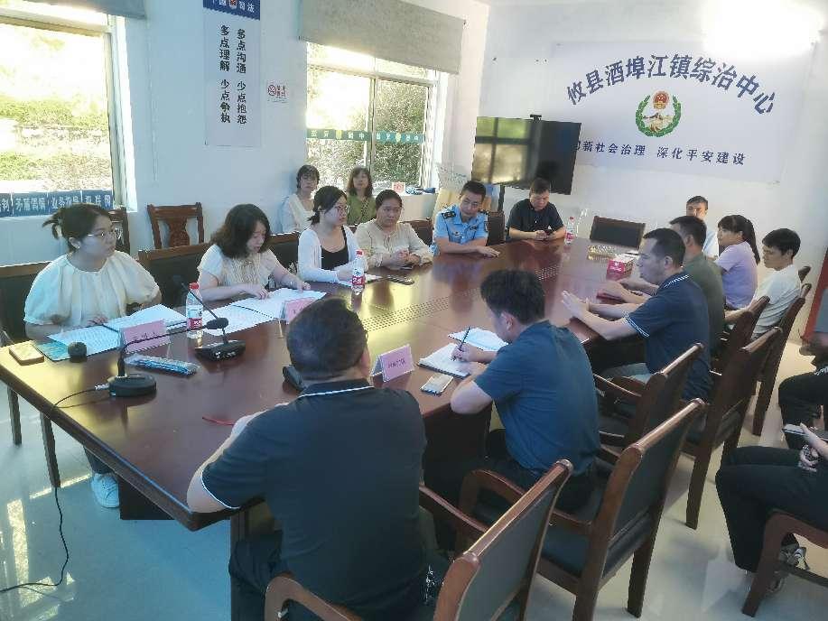 攸县食安办开展首次食品安全"两个责任"宣贯轮训