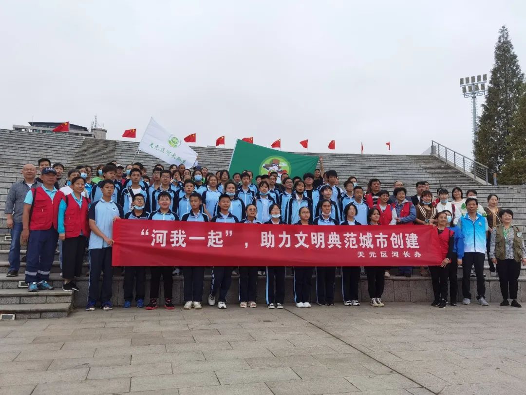 让群众成为管水护水"主角"
