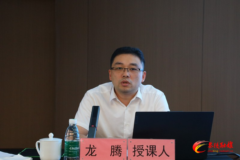茶陵县委理论学习中心组（扩大）开展2023年第十一次集中学习