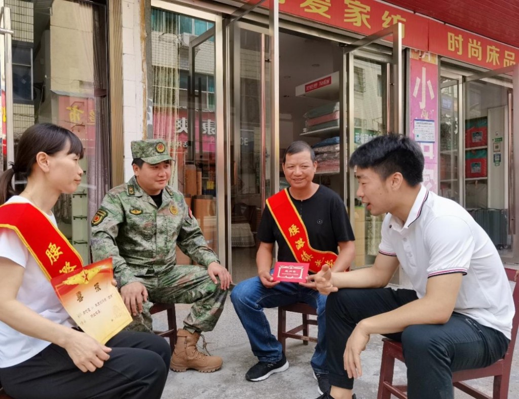 茶陵县：军地送喜报，家属享荣光