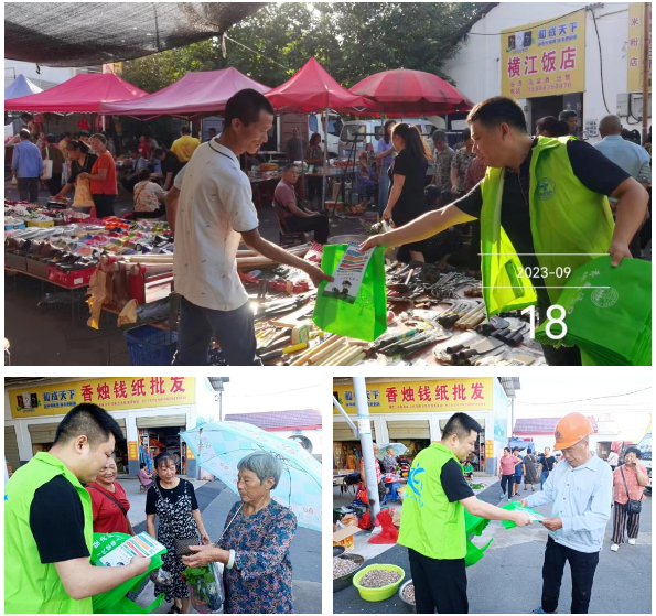 禁毒宣传进集市 筑牢全民“防毒墙”