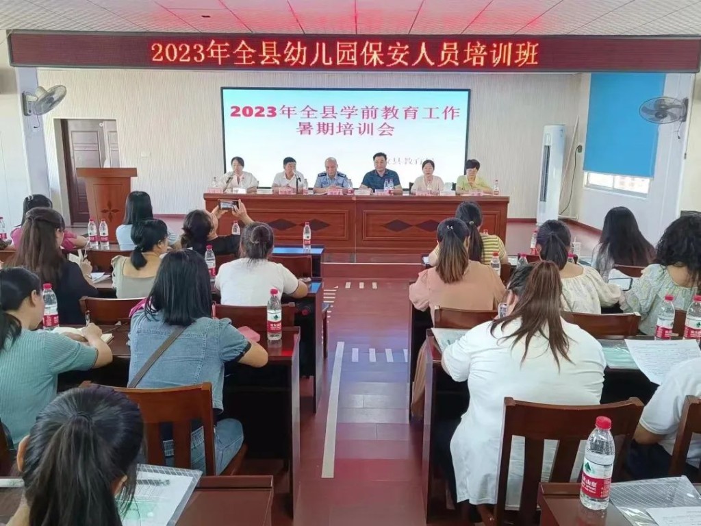 保护力MAX！攸县公安全力开启“护学模式”