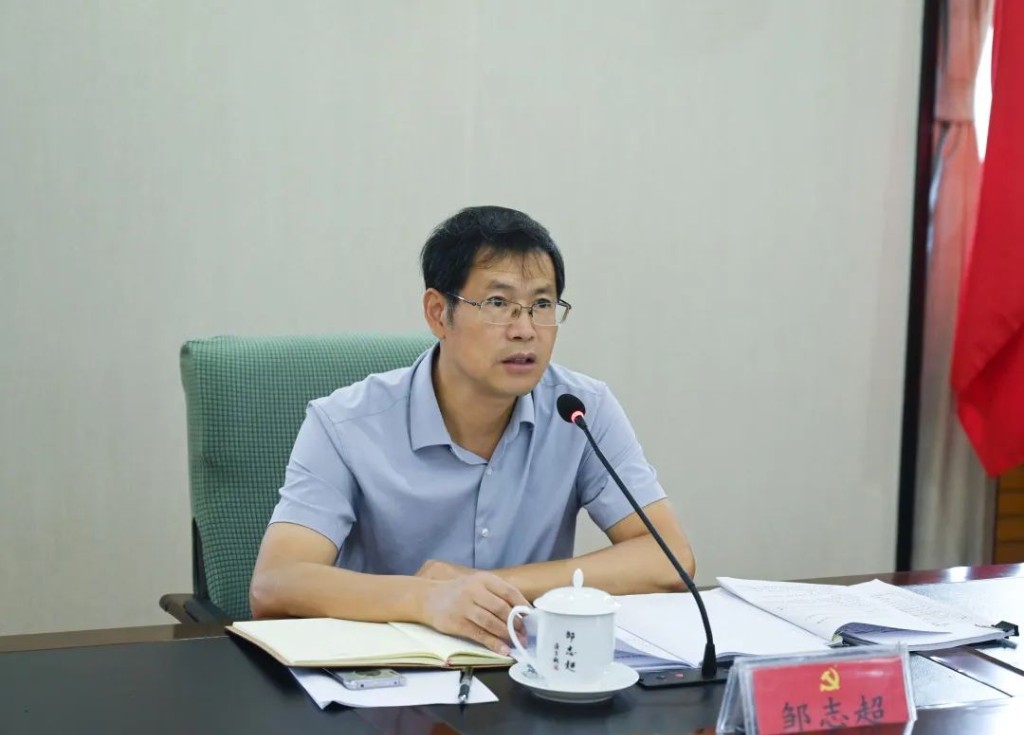 区委常委会召开会议，研究审议了这些事项