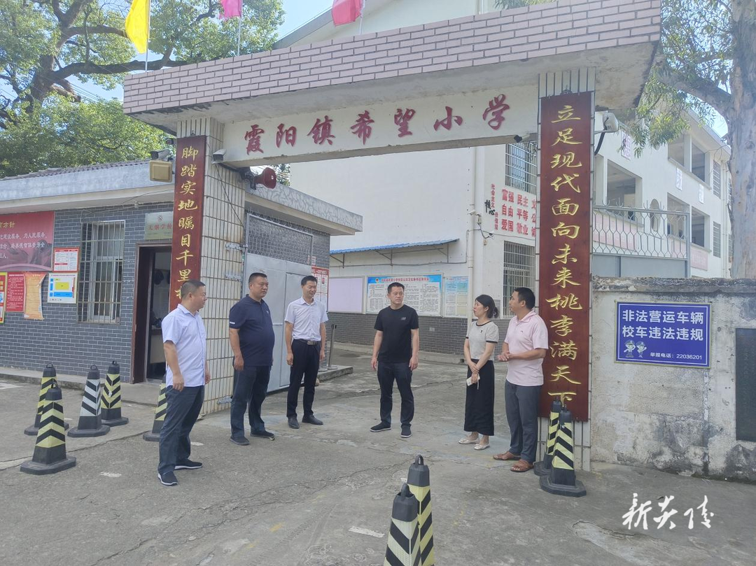 炎陵高新区开展教师节走访慰问