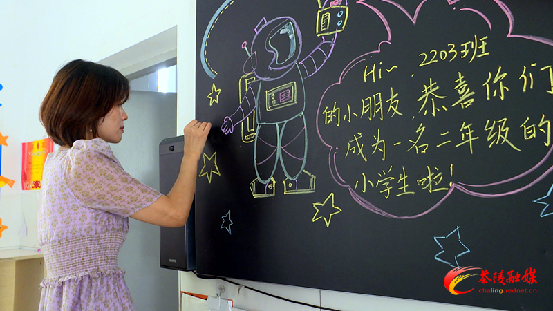茶陵县芙蓉学校：精心准备迎开学 全力护航新学期