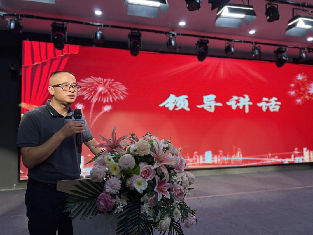 丹青育桃李  金秋结硕果  ——株洲市九方雪峰学校第一届优秀教师表彰大会