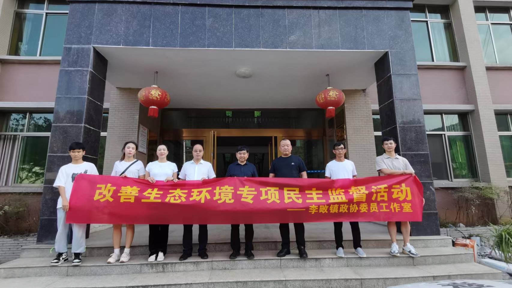 李畋镇政协“委员活动日”架起服务“民心桥”