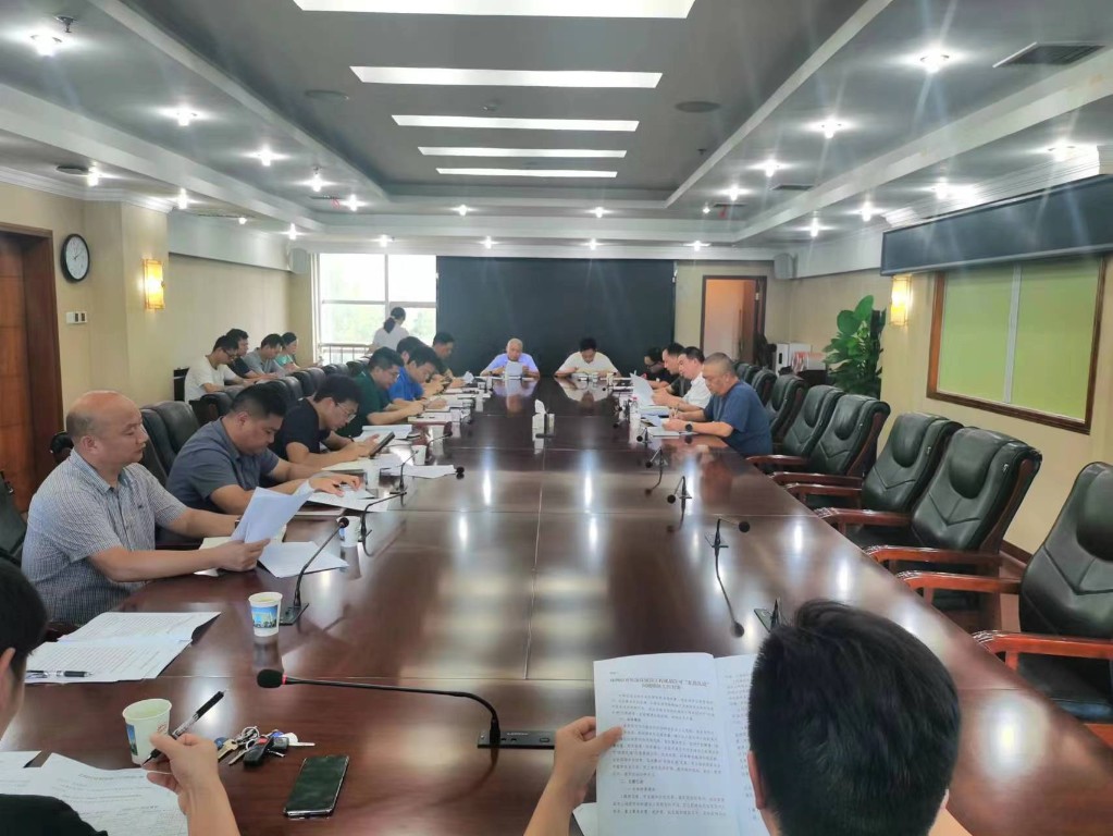 石峰区开展耕地保护及私搭乱建调度会