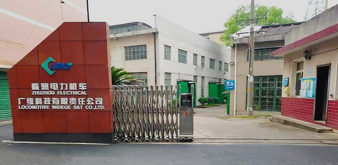 打造“三个高地” | 突破“卡脖子”难题！联诚集团广缘科技从“红海”走向“蓝海”