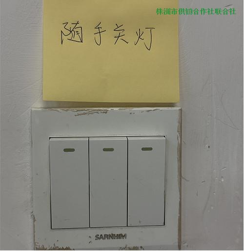 市社开展“垃圾分类 行绿色办公” 主题宣传活动
