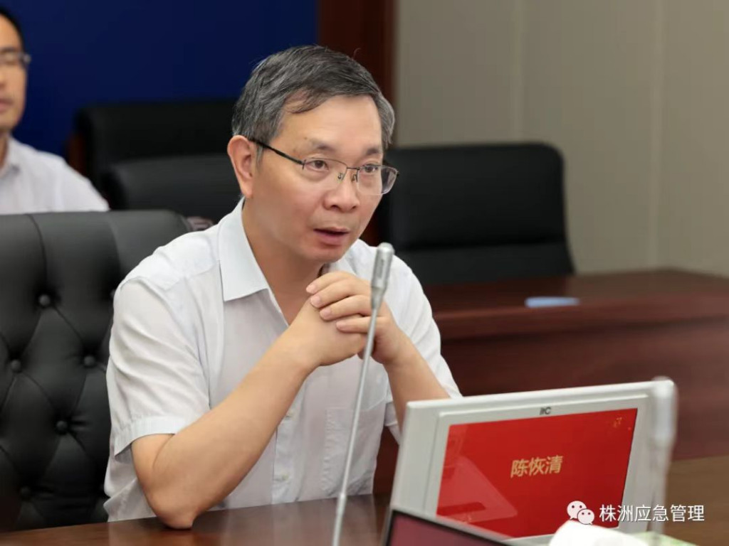 陈恢清在株洲市应急管理局调研