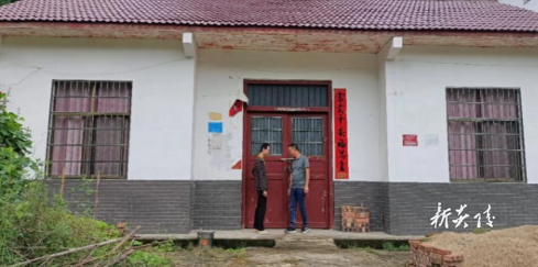沔渡镇开展易地扶贫搬迁安置住房质量安全全面排查