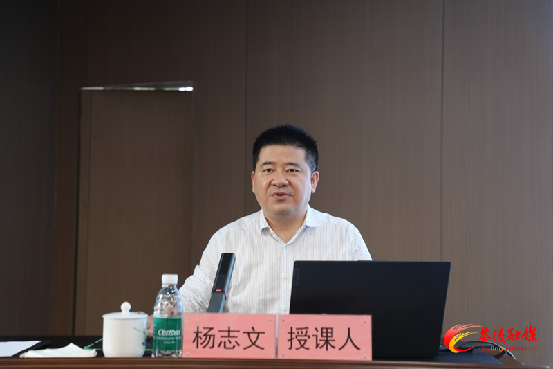 茶陵县委理论学习中心组（扩大）开展2023年第十一次集中学习