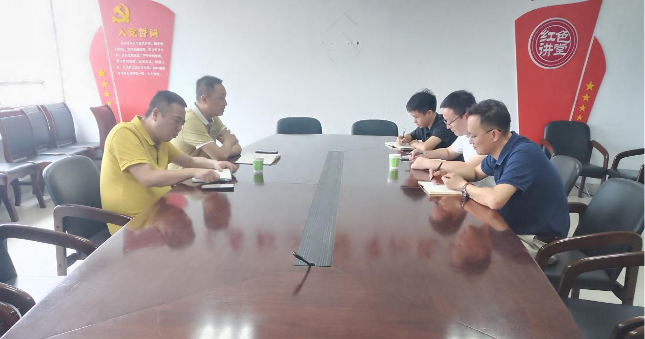 区商务局召开招商引资工作推进会