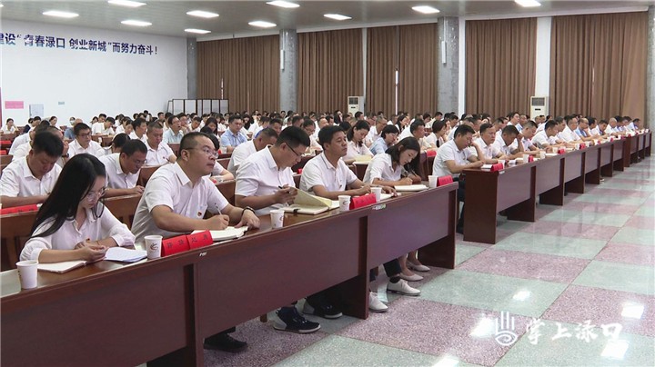 深学细悟习近平总书记关于党的建设的重要思想！2023年青春渌口大讲堂第八期精彩开讲