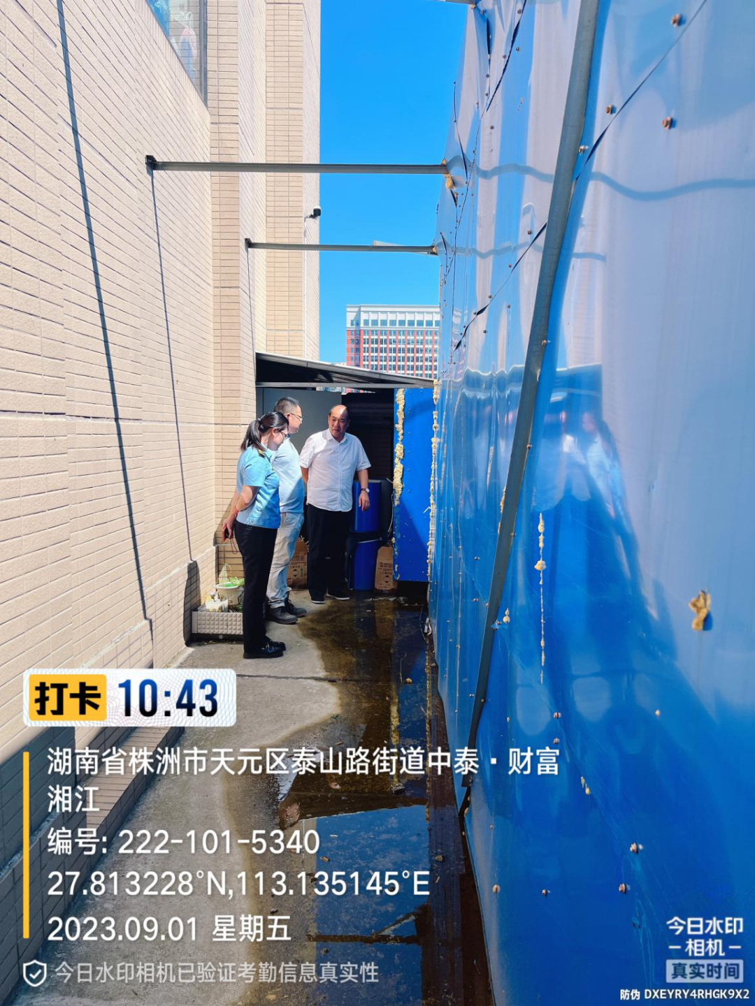 "利剑"行动丨天元区生态执法进小区，解决居民身边烦心事