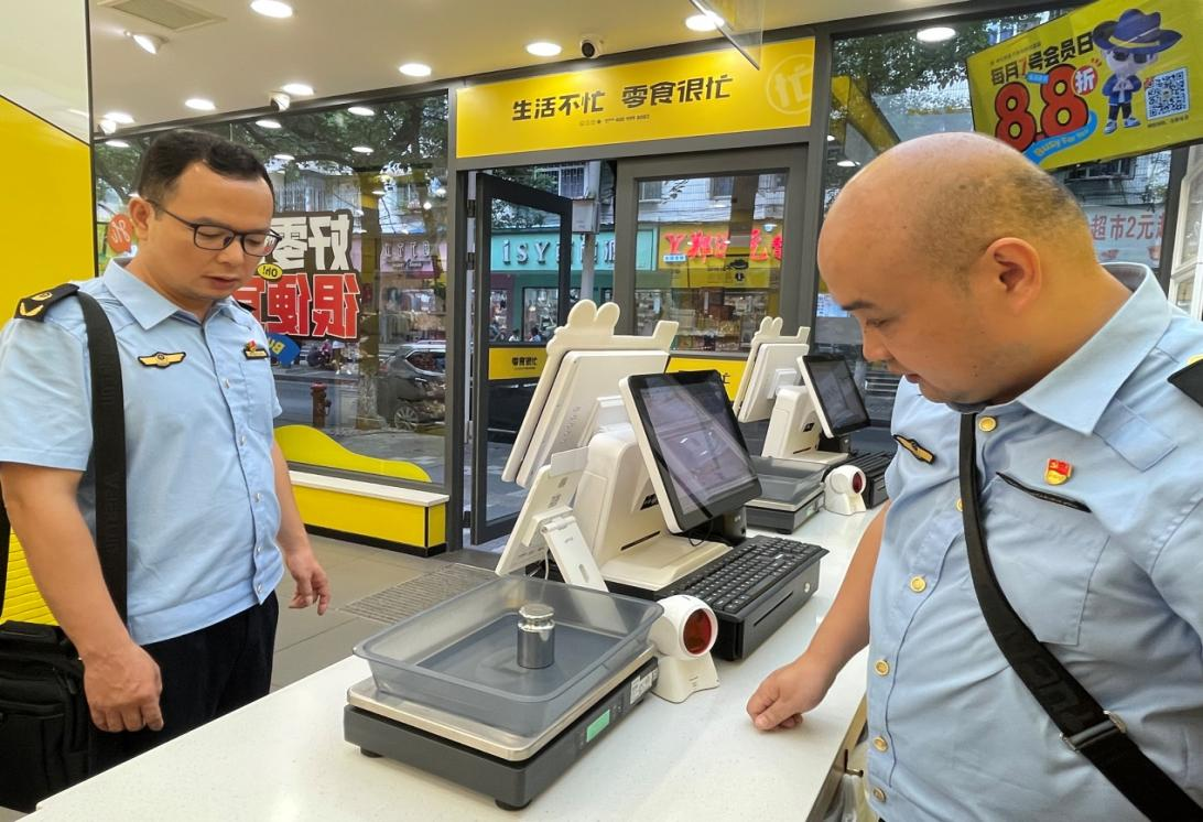 区市场监督管理局开展农贸市场计量专项检查行动