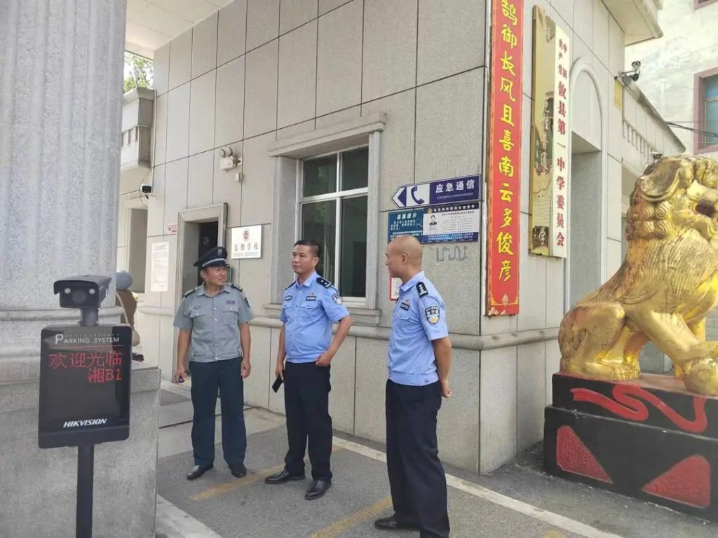 保护力MAX！攸县公安全力开启“护学模式”