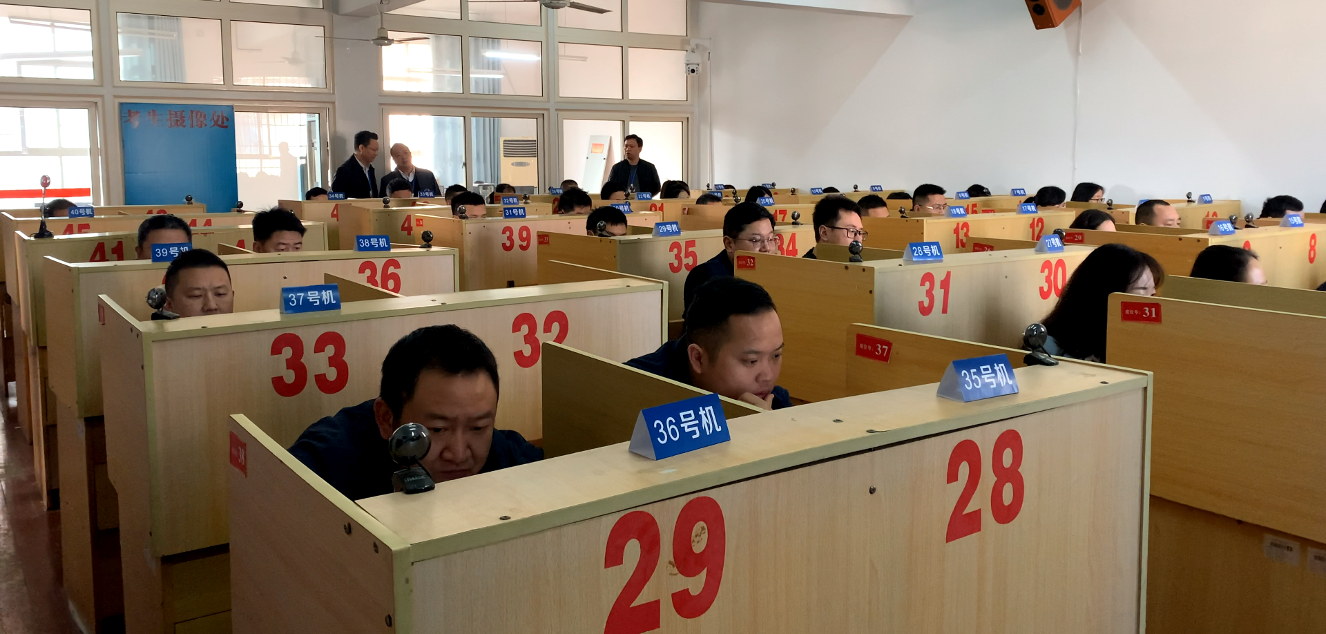 市教育局巧做“加简法”，有效提升行政执法证持证率
