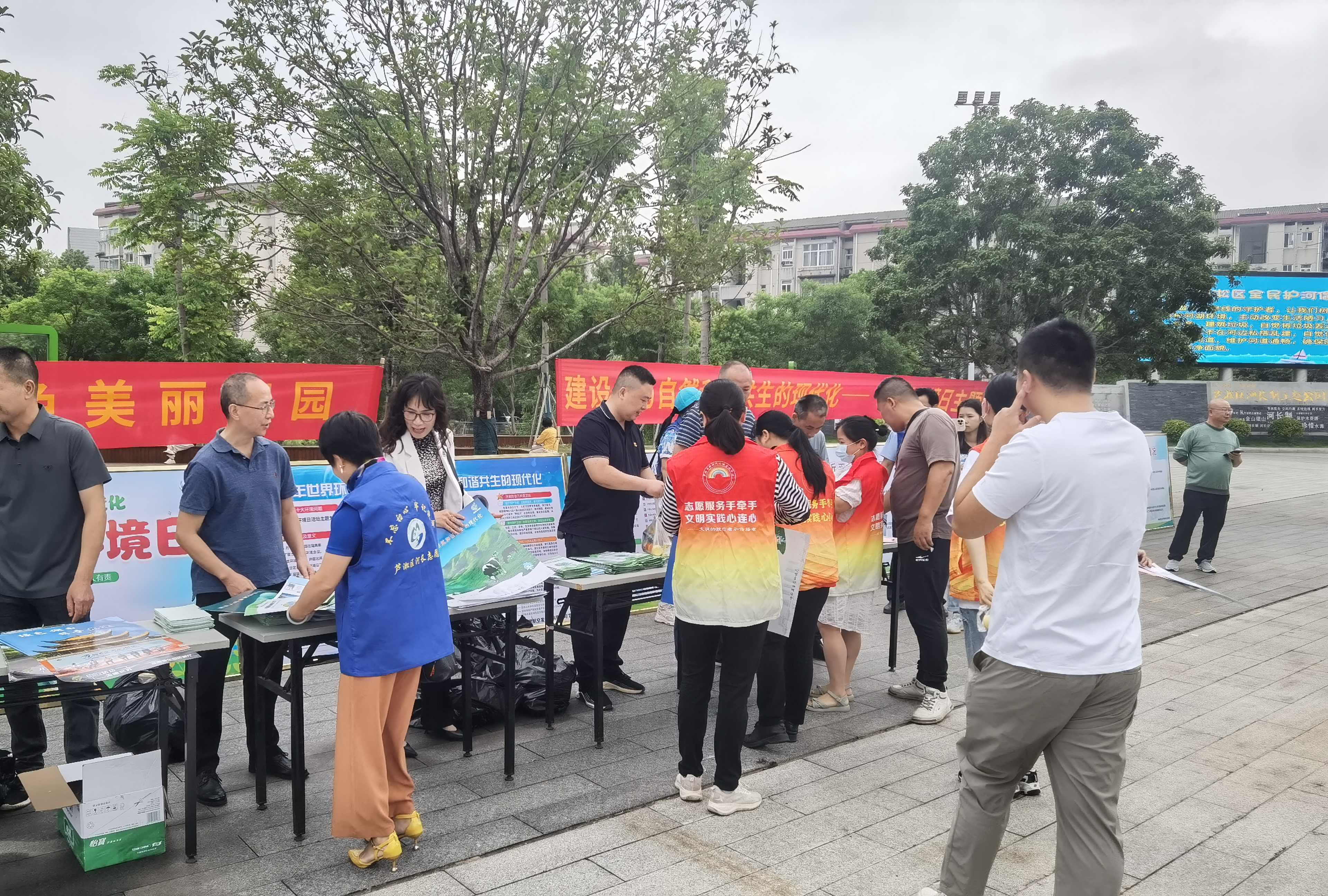 利剑在行动--强化宣传教育 筑牢生态安全屏障