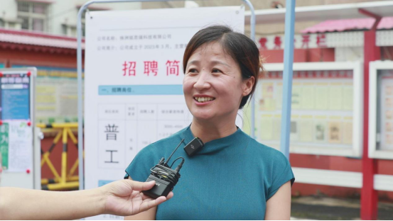 【区县动态】专场招聘进社区 送岗下乡“接地气” 渌口“就业之家”以实际行动促就业