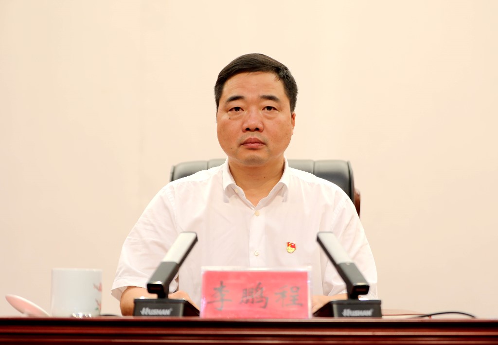中共攸县县委十三届五次全体会议暨县人民政府十八届三次全体会议召开