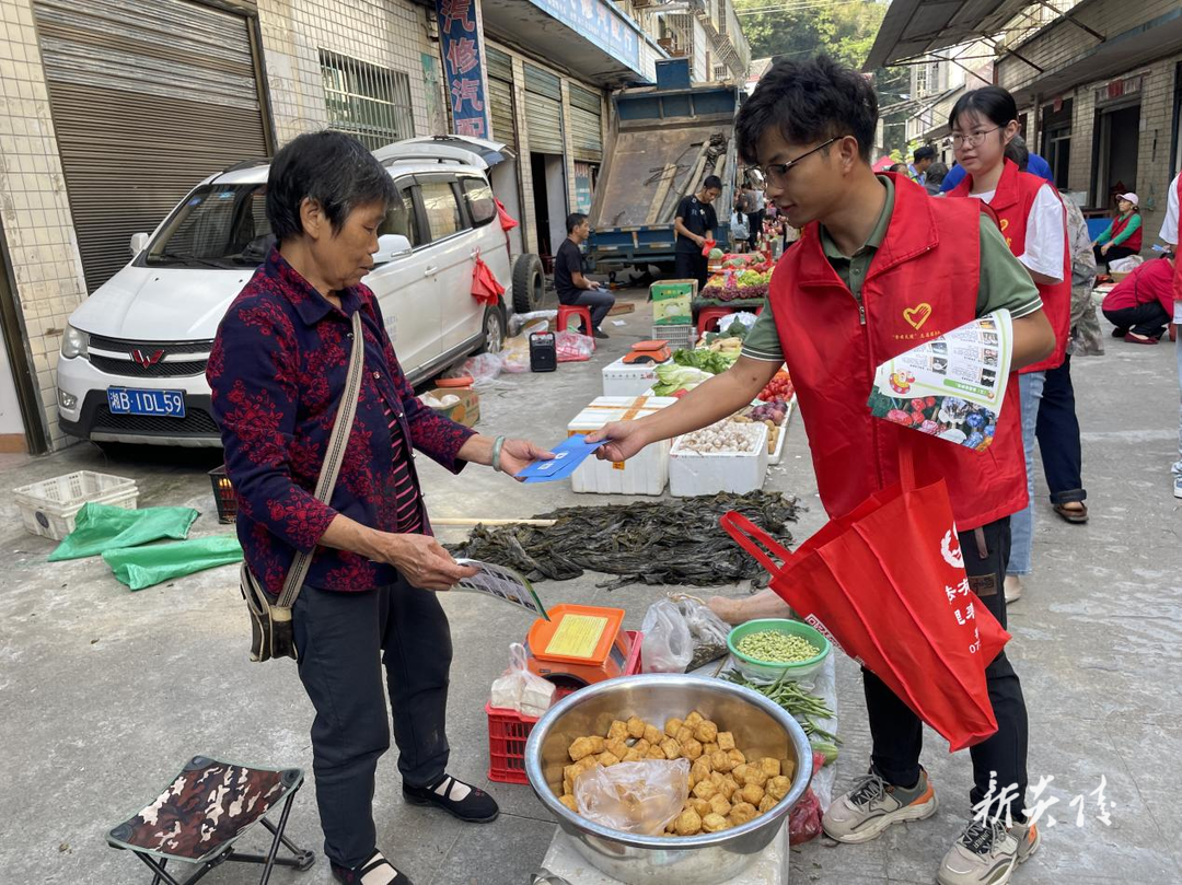 策源乡开展食品安全知识宣传活动