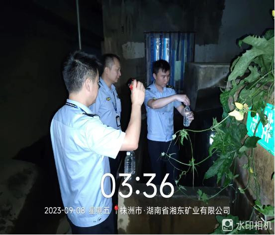 “利剑”行动||—四不两直、直奔现场