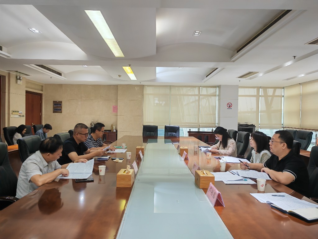 天元区审计局召开城乡居民基本养老保险基金收支审计进点会议