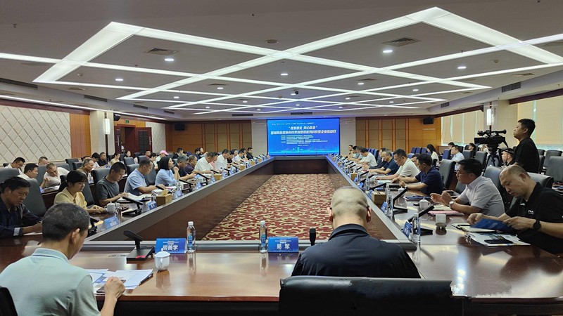 株洲高新区、天元区举办“政策惠企 同心帮企”暨湖南省政协科技界别委员服务 科技型企业活动日