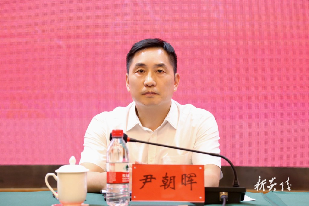炎陵县召开第十六次妇女代表大会 尹朝晖夏胜利朱新艳出席
