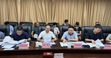 “四个一”推进清水塘新能源产业新城项目建设提速、提质、提效