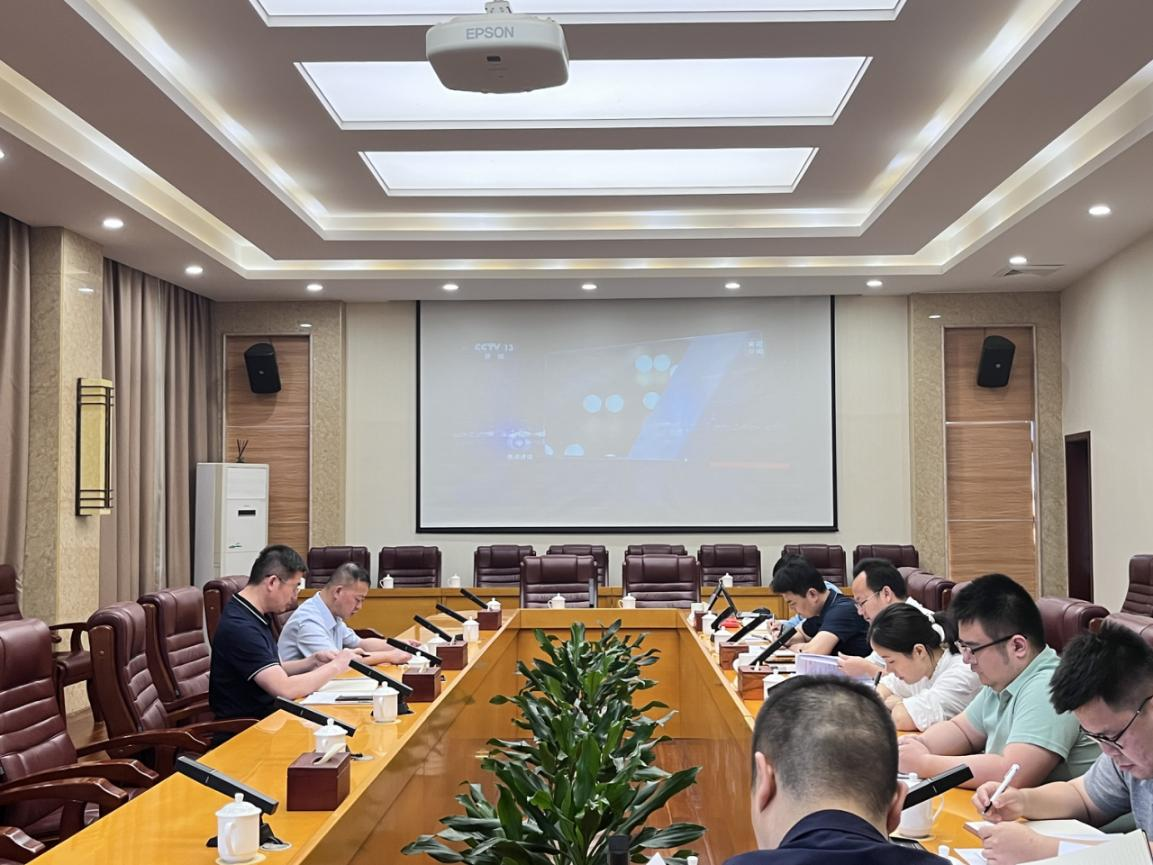 以案为鉴知敬畏  以案明纪守底线——市政府研究室召开党员大会暨“镜鉴”专题大讨论活动