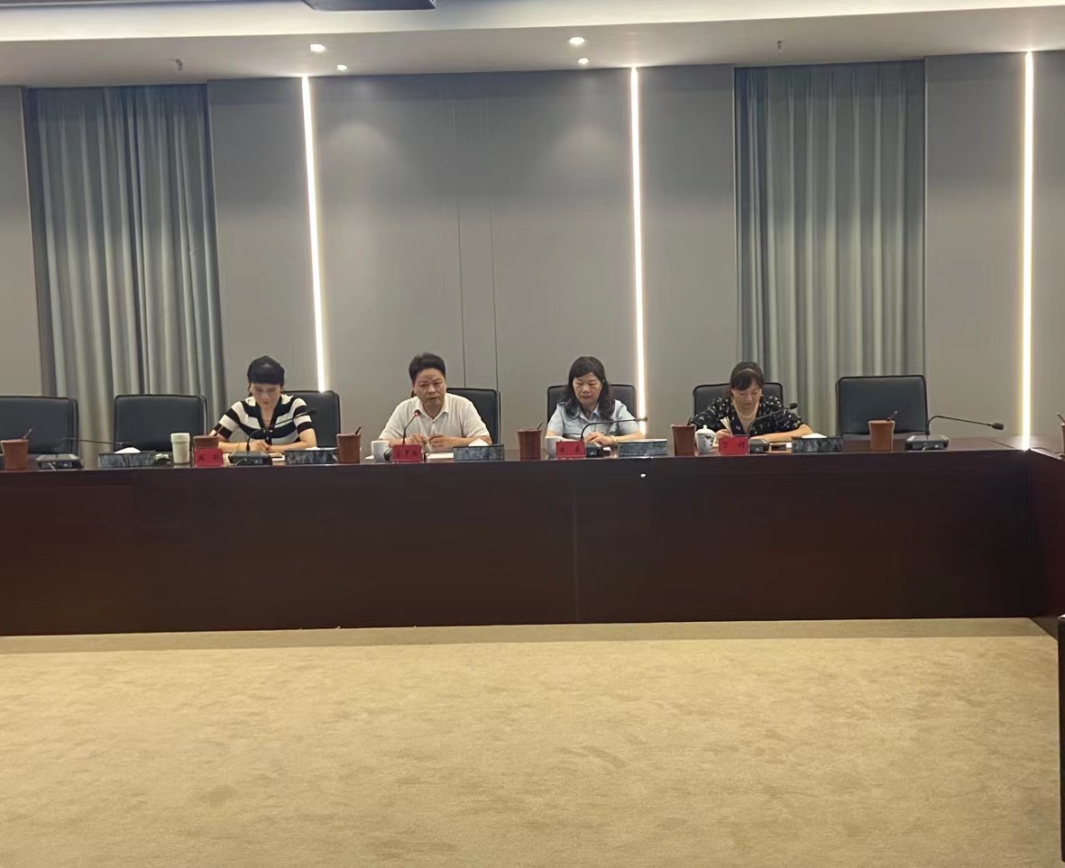 "自然资源大讲堂"第六期开讲啦!说说机关纪检、工资福利那些事儿