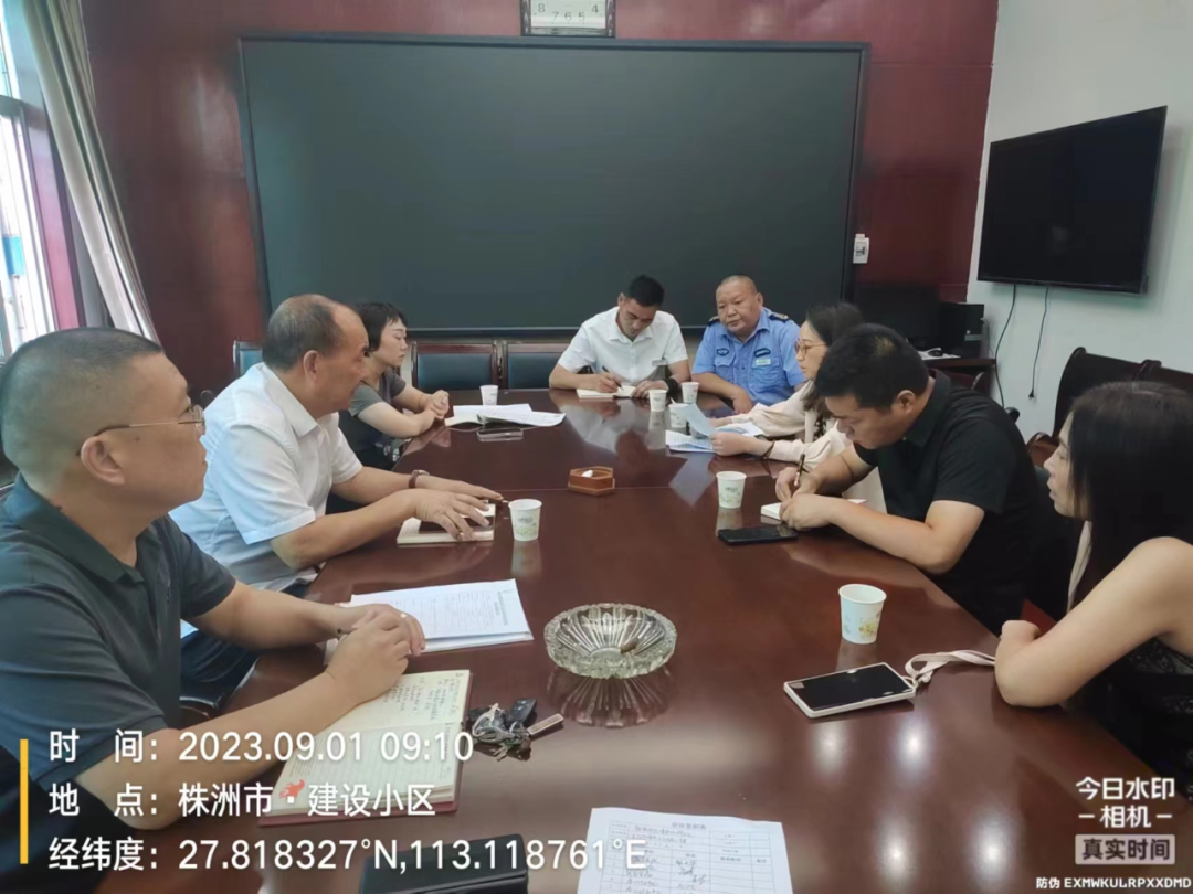 "利剑"行动丨天元区生态执法进小区，解决居民身边烦心事