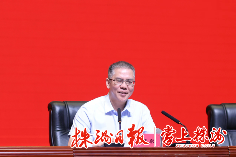 主题教育读书班开班，曹慧泉作动员讲话暨辅导报告