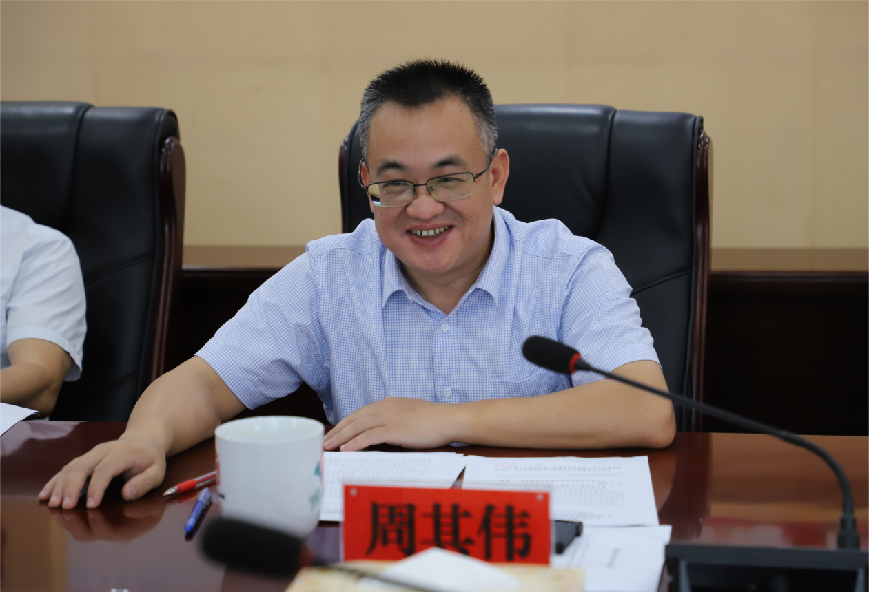 召开这个会,意义不一般!