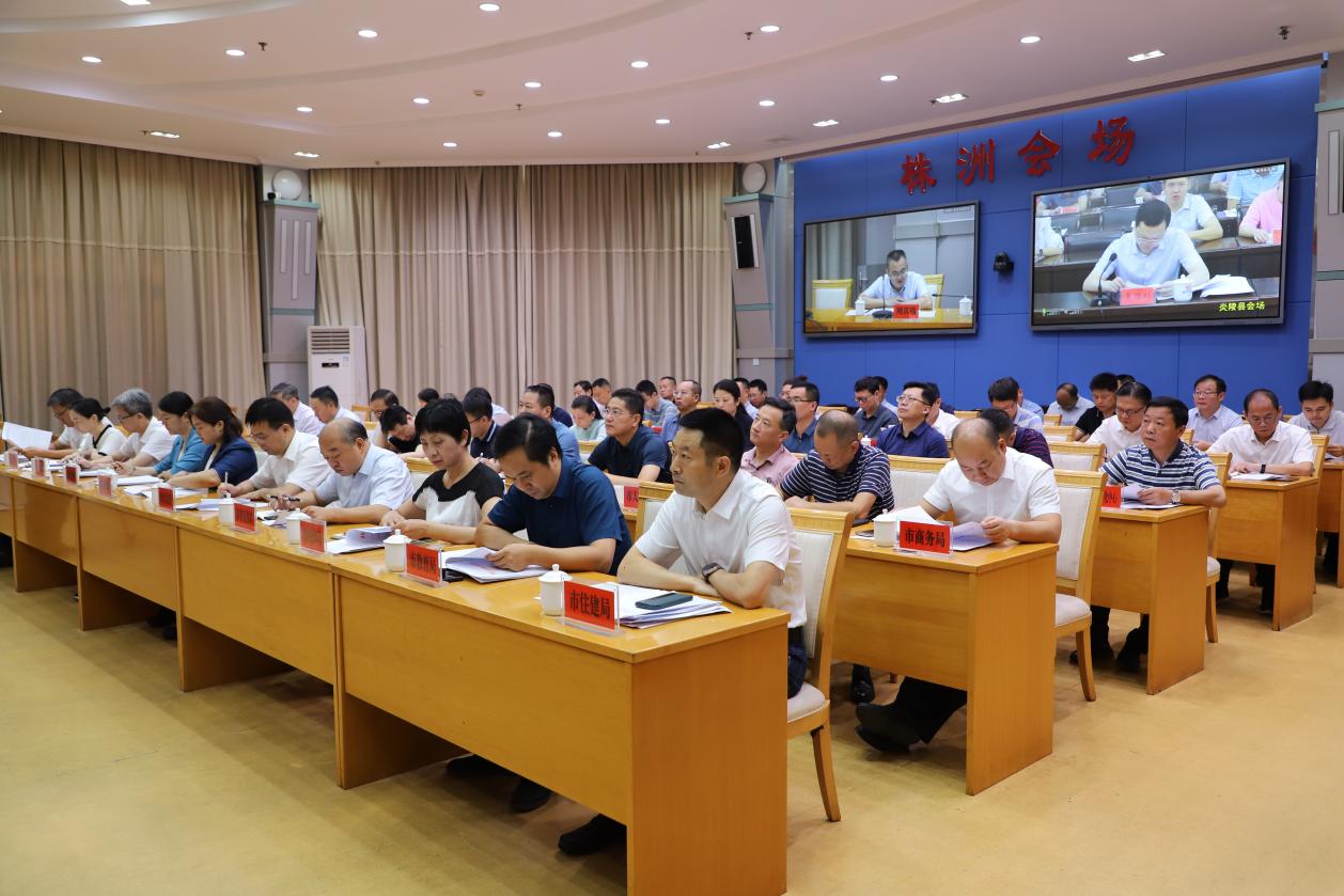 秋季攻坚行动，启动！