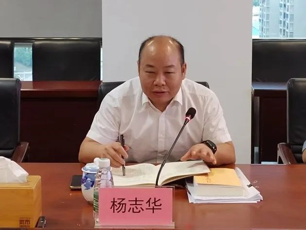 青春商务 实干担当 市商务局召开年轻干部座谈会