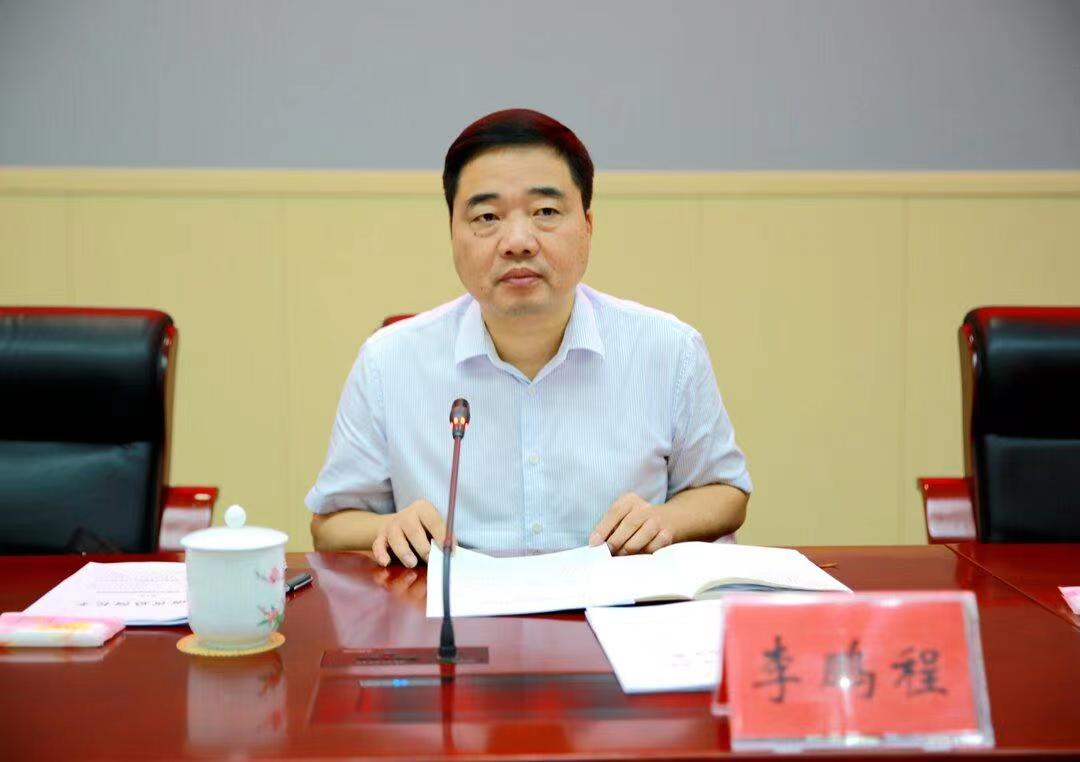 攸县召开2023年总河长会议