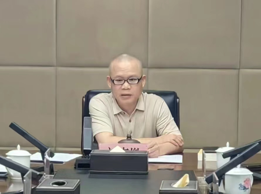 株洲市审计局党组理论学习中心组（扩大） 开展第九次集中学习