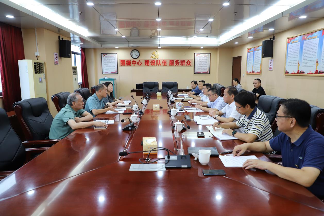 召开这个会,意义不一般!