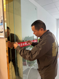 民政部门持续发力 打击非法社会组织