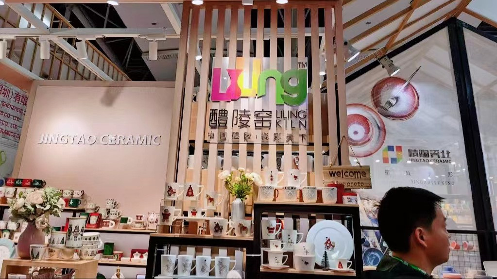 我市16家企业喜获123个广交会品牌展位