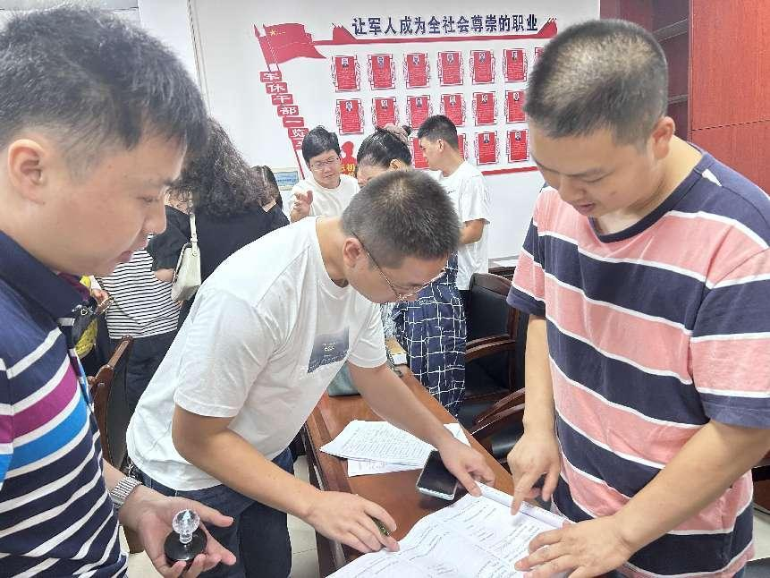 攸县2023年度退役军人安置工作 圆满完成