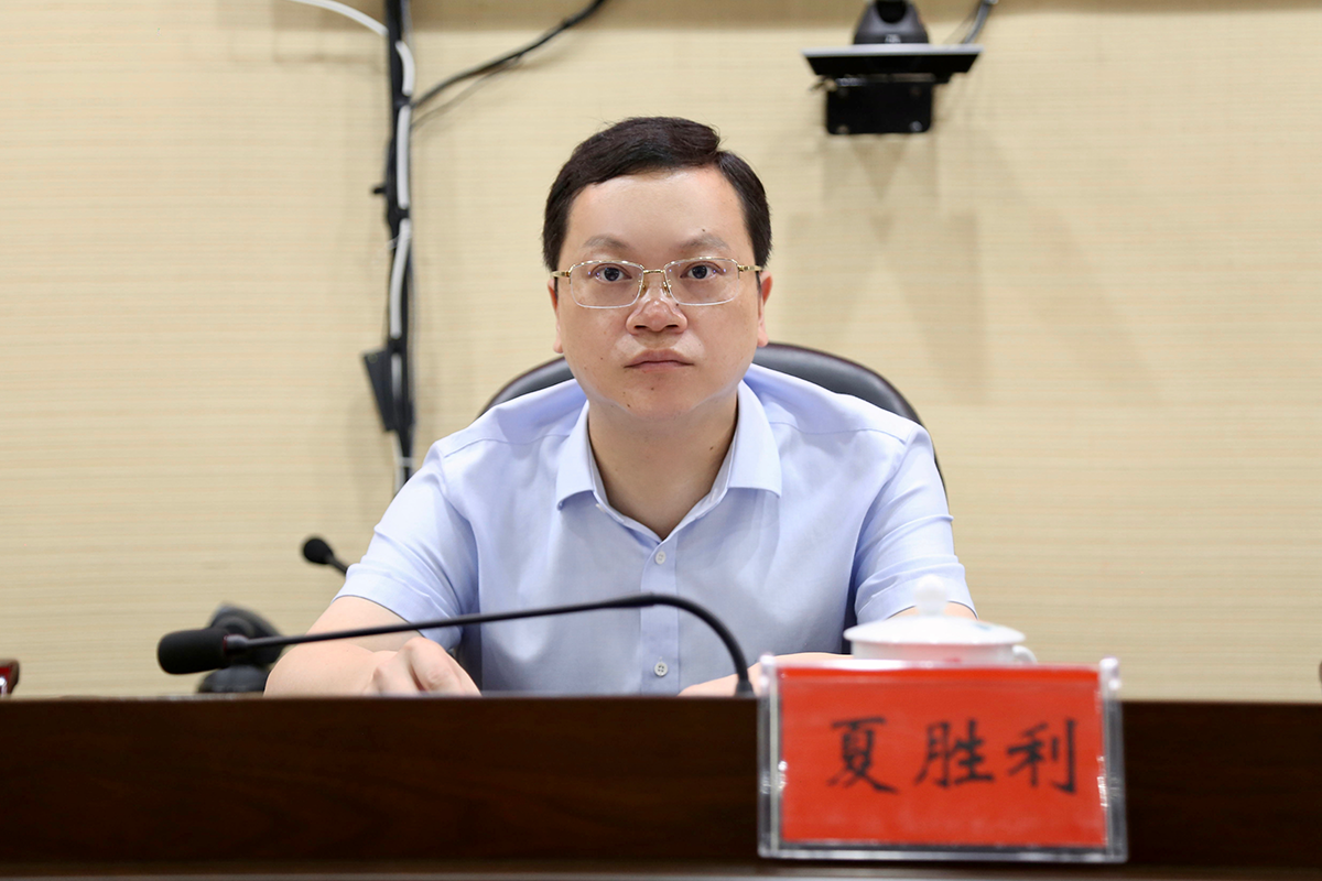 炎陵县污染防治攻坚战秋季攻坚专项行动动员部署会召开