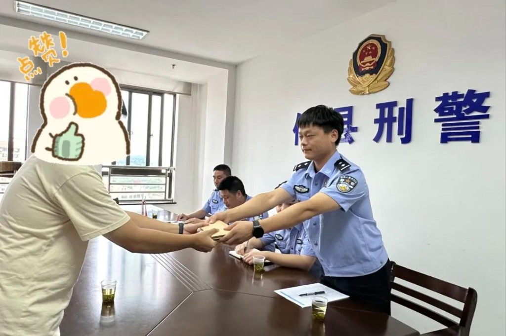 【打击突出犯罪“百日行动”】当心！骗子冒充“班主任”收费，70余名家长被骗！